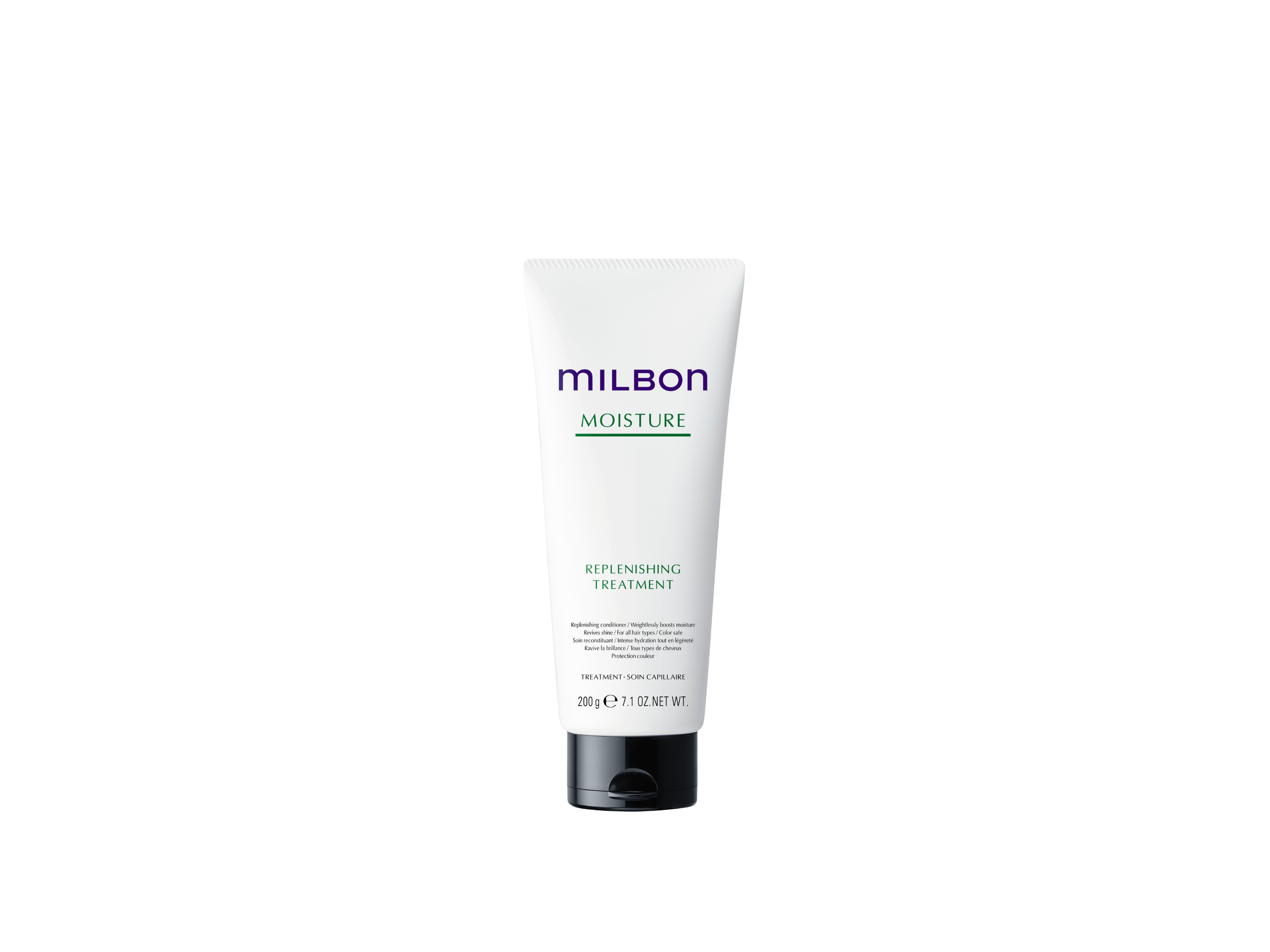 MILBON REPLENISHING TREATMENT | ミルボン リプレニッシング